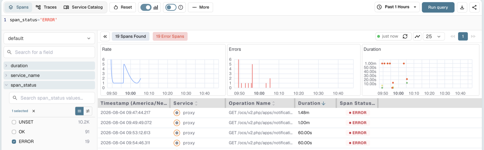 Filtering traces for errors in OpenObserve